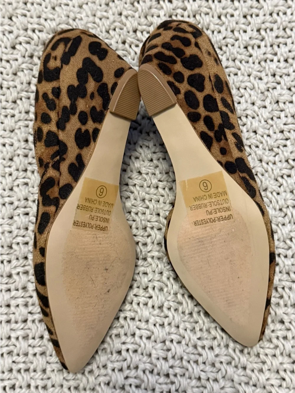 Journee Collection Leopard Print Pointed Toe Wedge- NWOB Brown/Black- Size 6